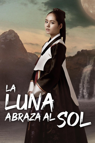 la luna abraza al sol.jpg