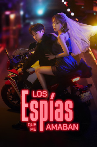 losespiasquemeamaron avodhighlights august 2 3 0.jpg