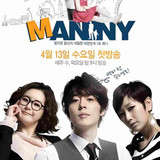 manny