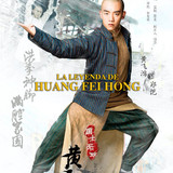 huang fei hong avodhighlights sep 2 3 0