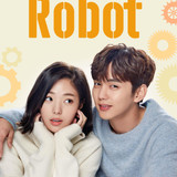no soy un robot