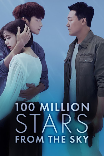 s1msft1 cover 100millionstarsfromthesky 1080x1620