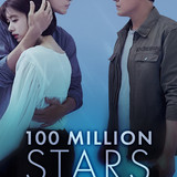 s1msft1 cover 100millionstarsfromthesky 1080x1620