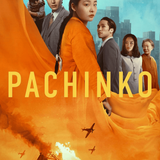 pachinko2