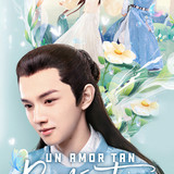 salsro1 cover unamortanromantico 1080x1620