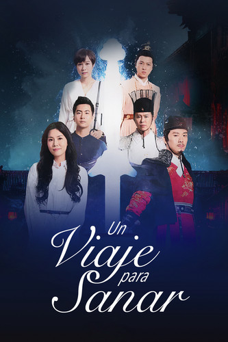 saqthe1 series image 2x3 es 1080x1620 es 1.jpg