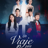 saqthe1 series image 2x3 es 1080x1620 es 1