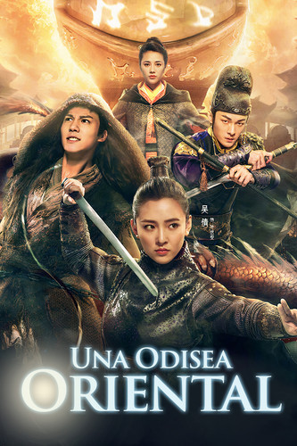 saoody1 cover unaodiseaoriental 1080x1620.jpg