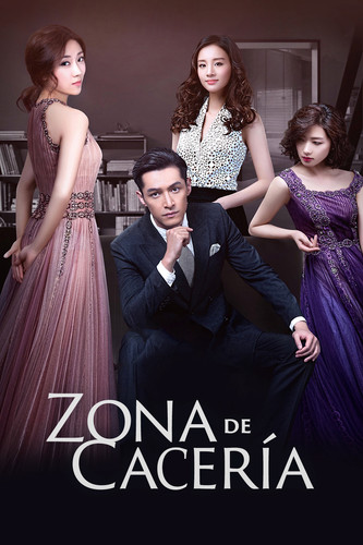 sgohun1 1080x1620 cover.jpg