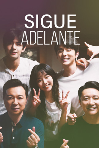 sgahea1 cover sigueadelante 1080x1620.jpg