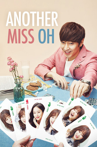saoh001 cover anothermissoh es 1080x1620.jpg