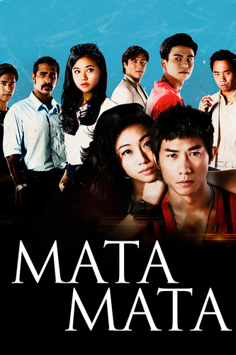 smmata1 series image 2x3 es 1080x1620 es 0.jpg