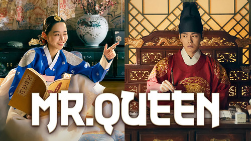 smquee1 cover mrqueen en 2560x1440.jpg
