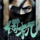 stdriv1 series image 2x3 en 1080x1620 en 1