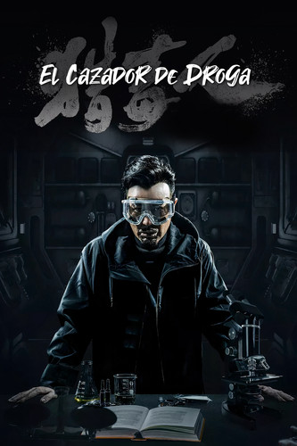 stdhun1 1080x1620 cover.jpg