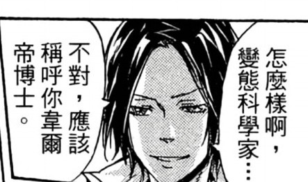 Screenshot 20250401 120906 edit 259961379183769.jpg