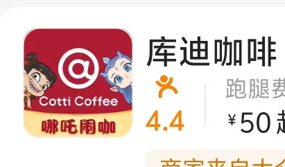 Screenshot 20250402 172636.jpg