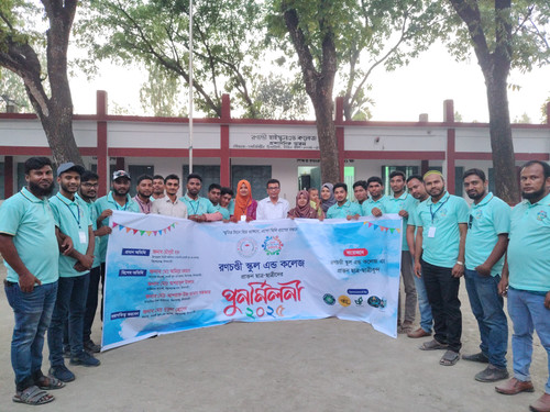 IMG 20250401 182434141.jpg