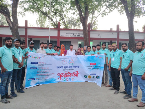 IMG 20250401 182419602.jpg