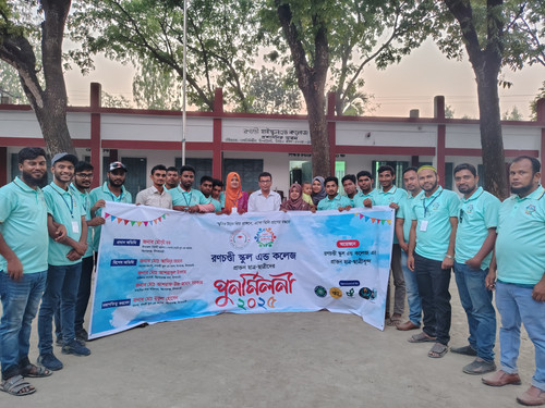 IMG 20250401 182416839 HDR.jpg