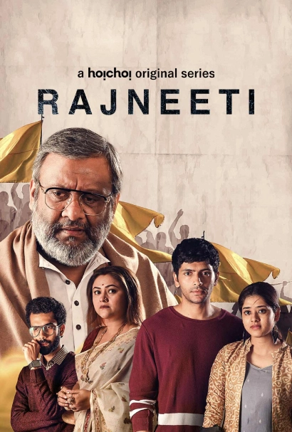 Rajneeti 2023 S01 Bengali AMZN WEB DL H264 AAC 1080p 720p 480p ESub.webp