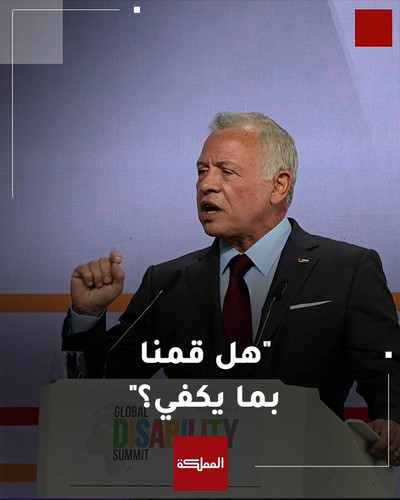 NNdnfFhU gW4IYtk.jpg