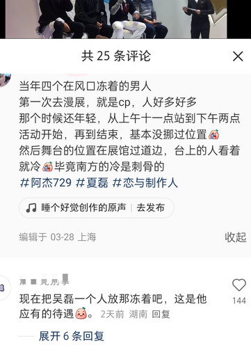 IMG 20250401 194843.jpg