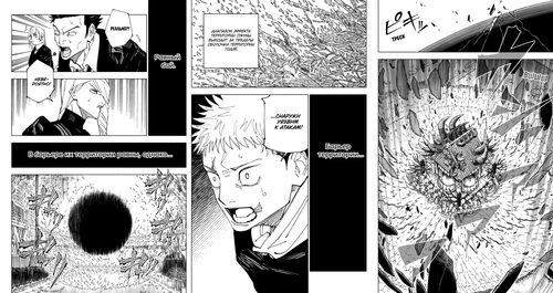 CnP 01042025 141629.png