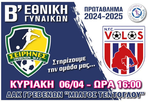 487975017 691686553421783 3465656029469283276 n.jpg