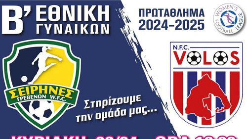 487975017 691686553421783 3465656029469283276 n 001.jpg