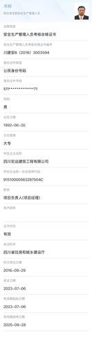 邓桥.jpg