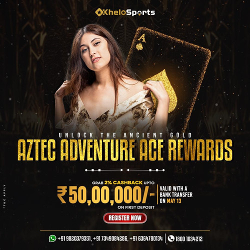 rewards khelosports.jpg