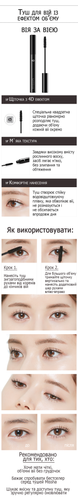 1 копия.png