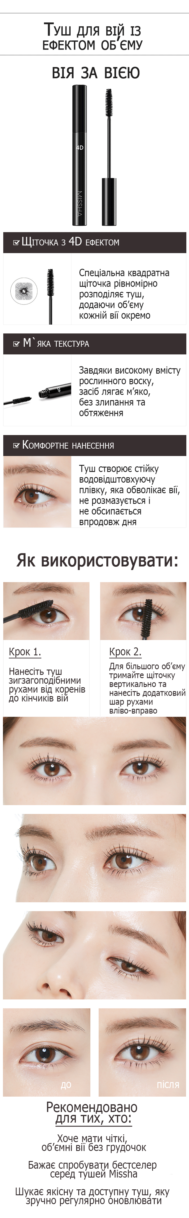 1 копия
