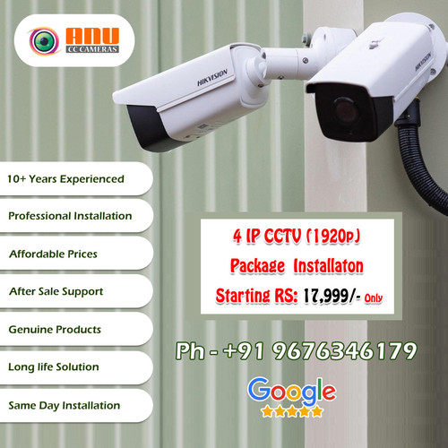 Best CCTV Installation Services | Cameras in Hyderabad.jpg