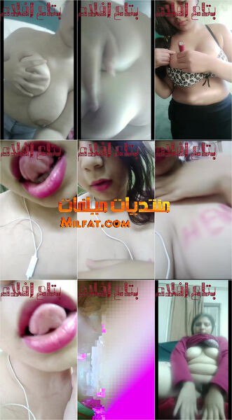 تجميعه عروض ودعك وفشخ للشرموطه المصريه ايه وليد الغنيه عن التعريف الملبن قشطه الكيرفى