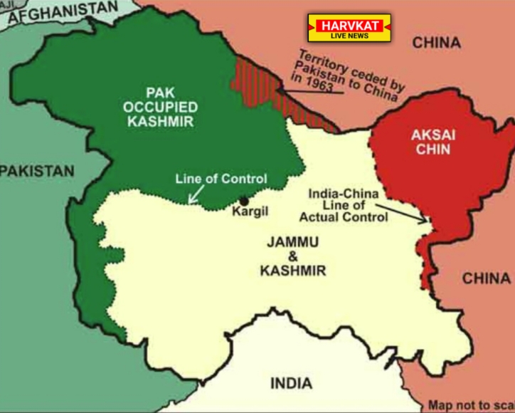 Remove term: India sovereignty Kashmir India sovereignty Kashmir