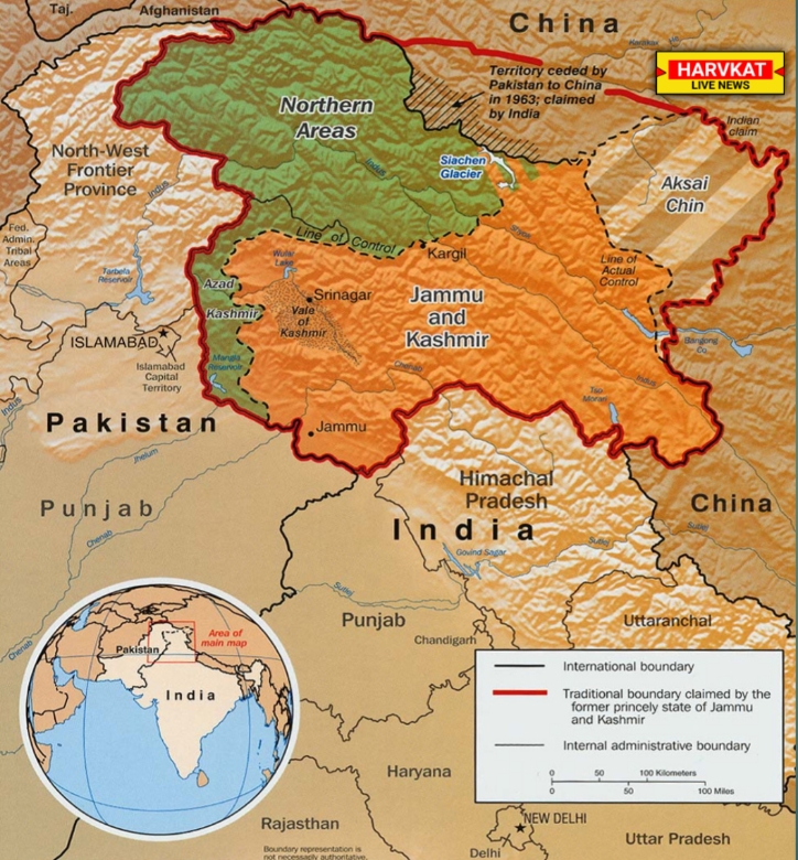 Remove term: India sovereignty Kashmir India sovereignty Kashmir