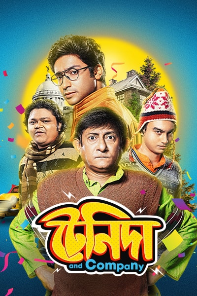 Tenida And Company 2023 Bengali JHS WEB DL H264 AAC 1080p 720p 480p Download.jpg