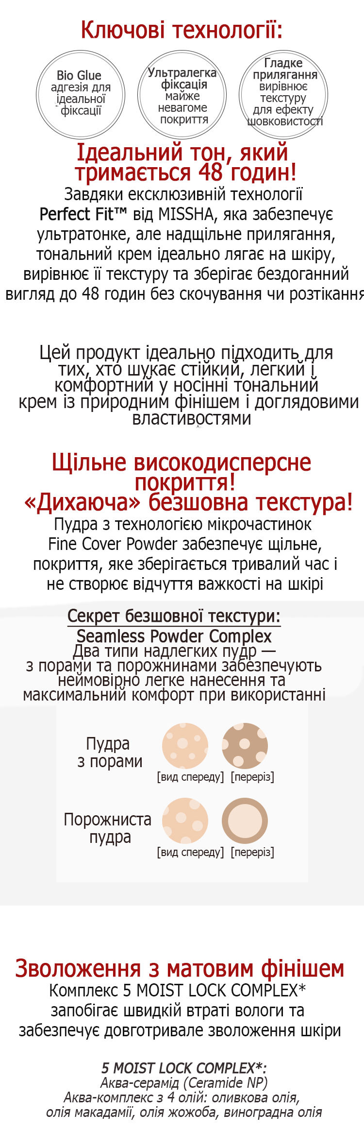 Без имени 4 копия