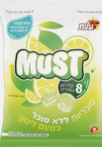 249.jpg