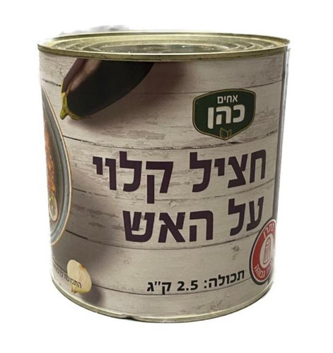 110.jpg