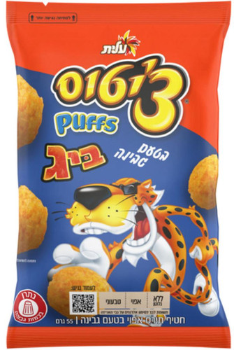 201.jpg