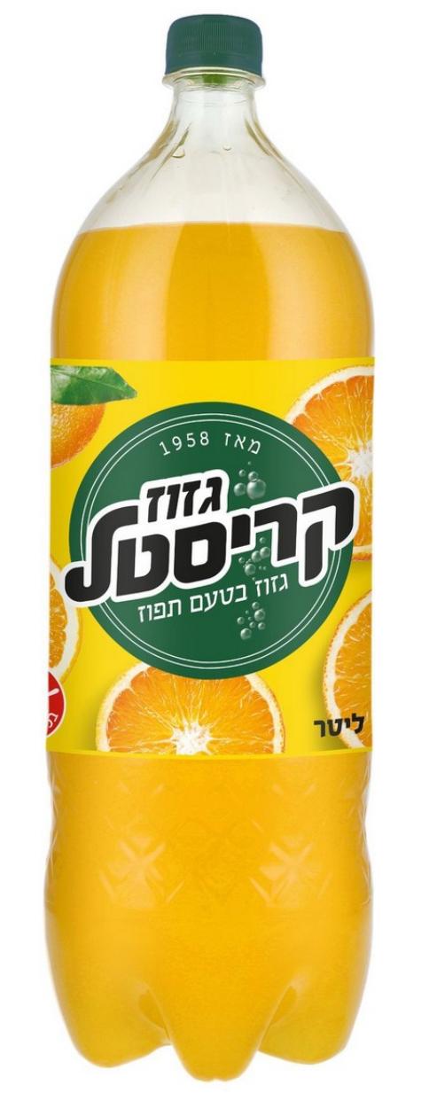 139.jpg