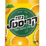 139