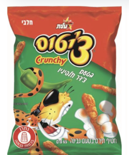 205.png