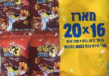 209.jpg