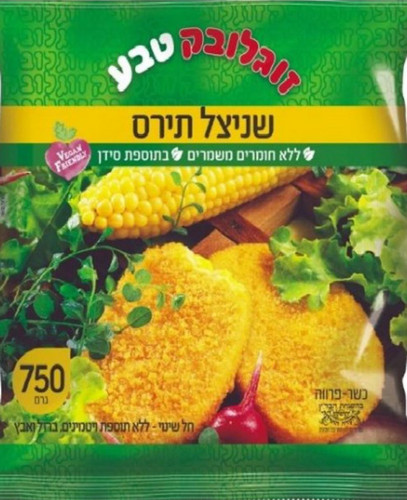 462.jpg