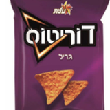 228