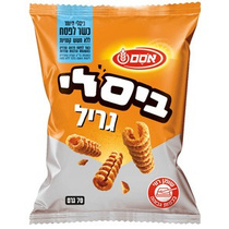 920.jpg
